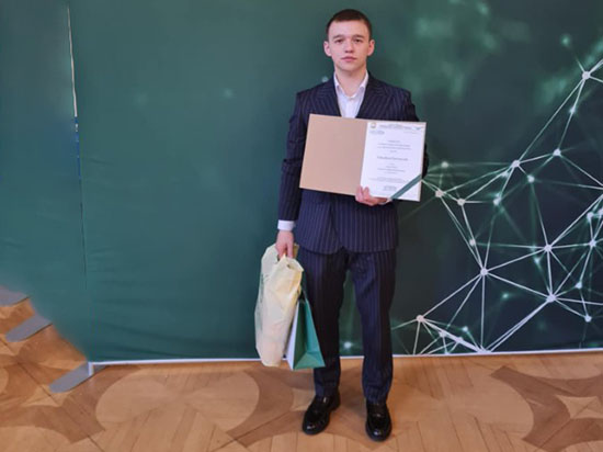 Gala Olimpiady Wiedzy i Umiejętności Rolniczych